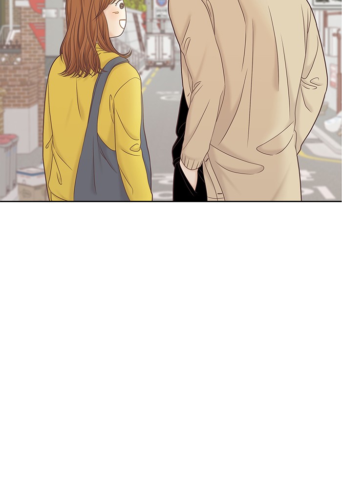 Girl's World chapter 272 page 42