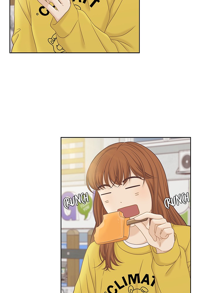 Girl's World chapter 272 page 47