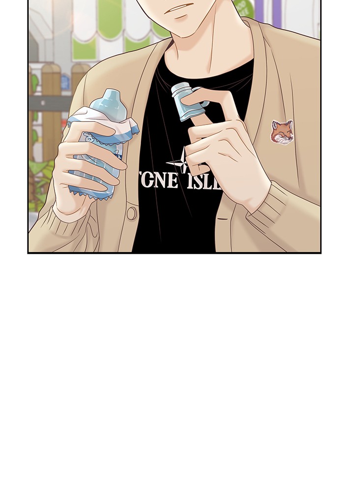 Girl's World chapter 272 page 53