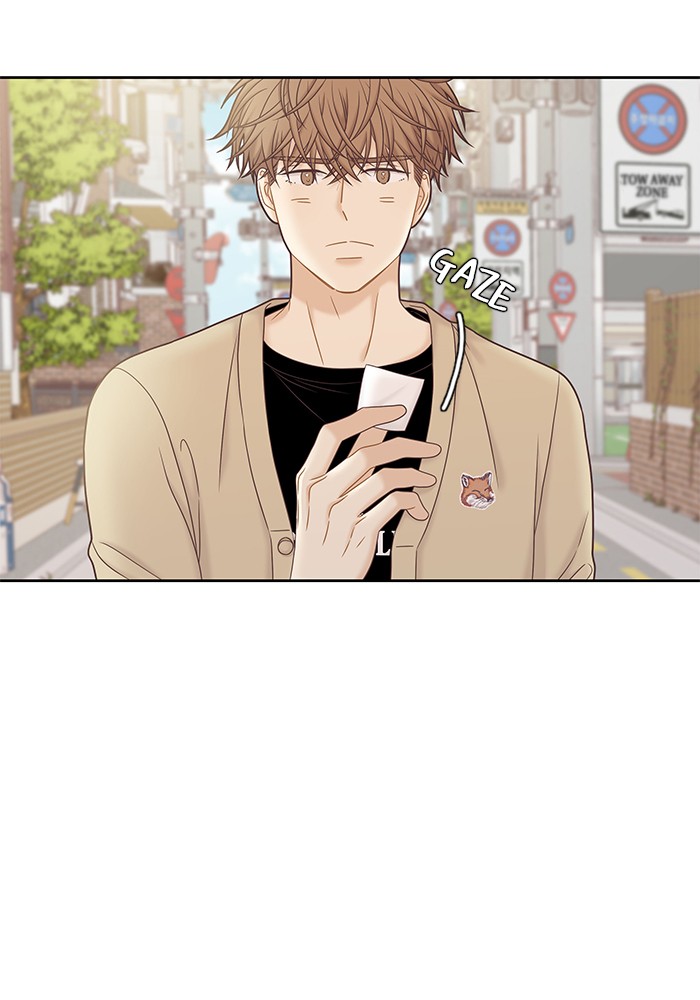 Girl's World chapter 272 page 72