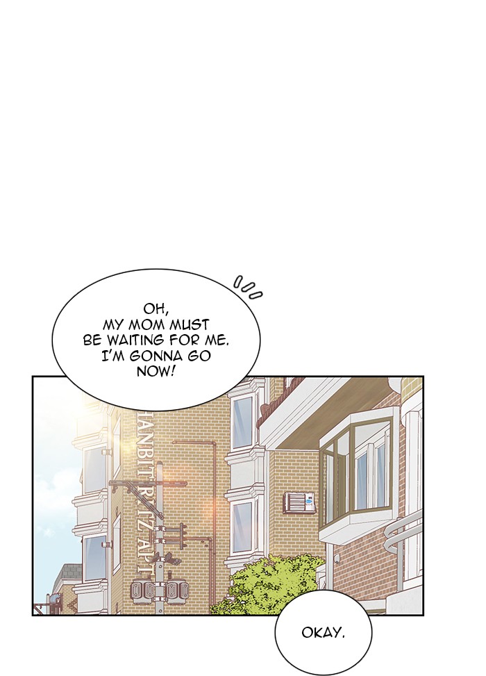 Girl's World chapter 272 page 73