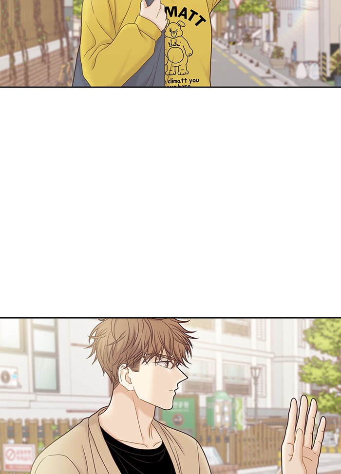 Girl's World chapter 272 page 75