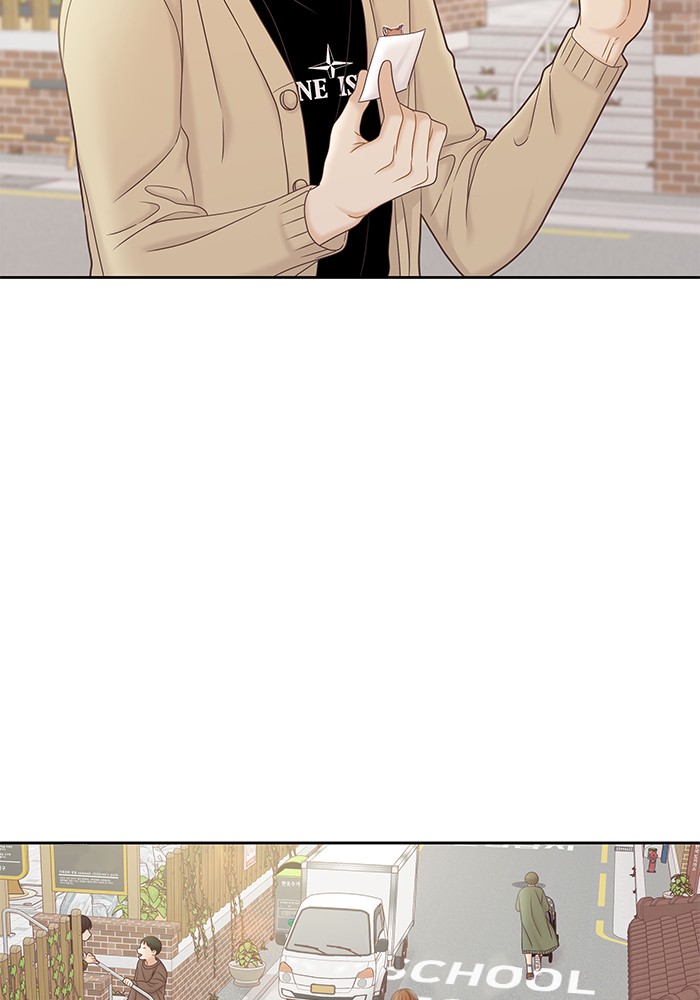 Girl's World chapter 272 page 76