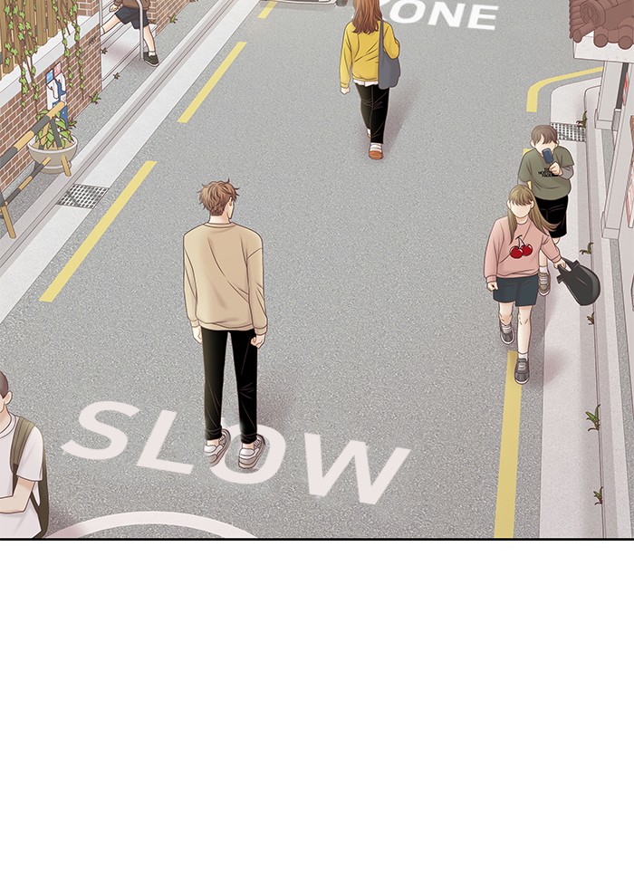 Girl's World chapter 272 page 77