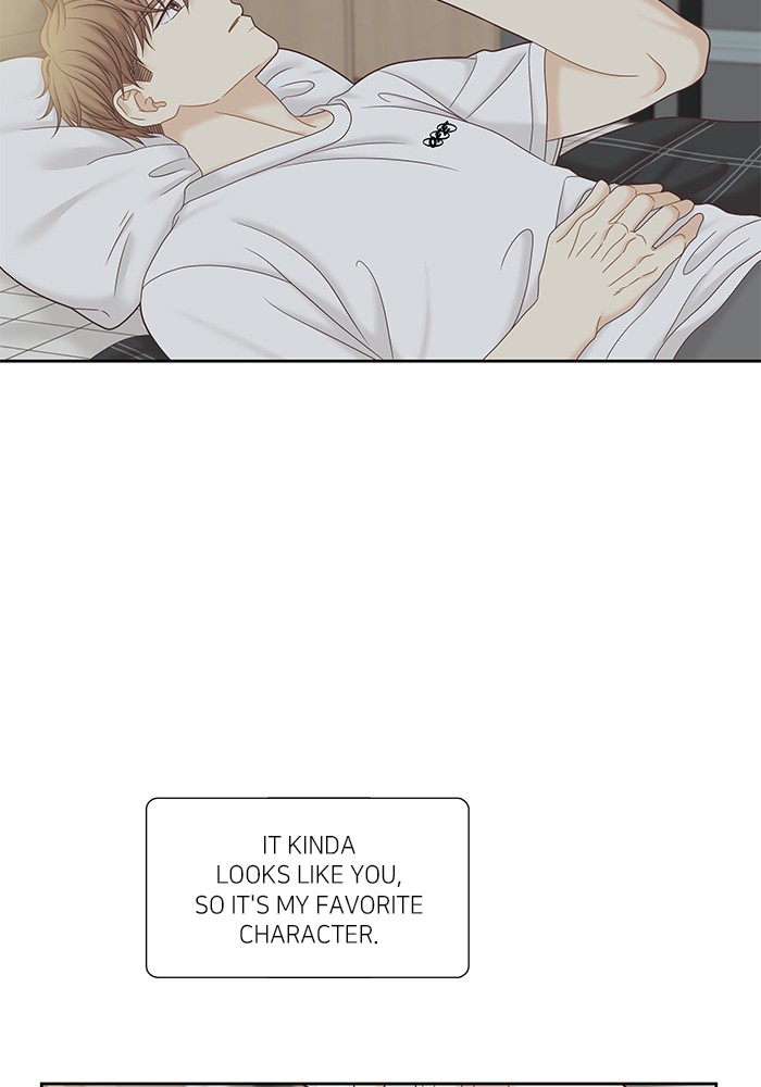 Girl's World chapter 272 page 84