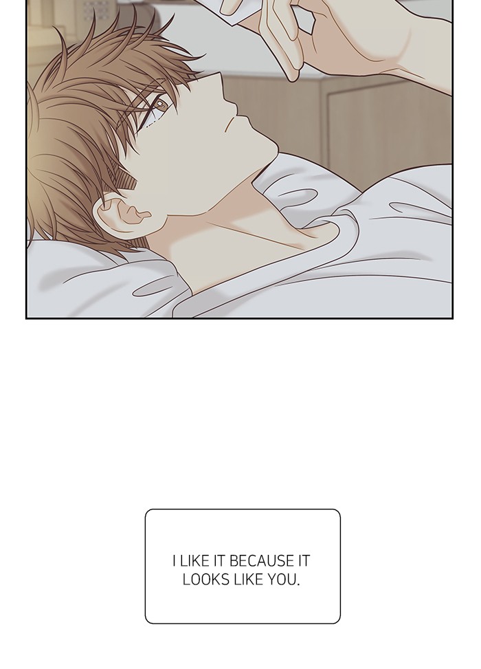 Girl's World chapter 272 page 85