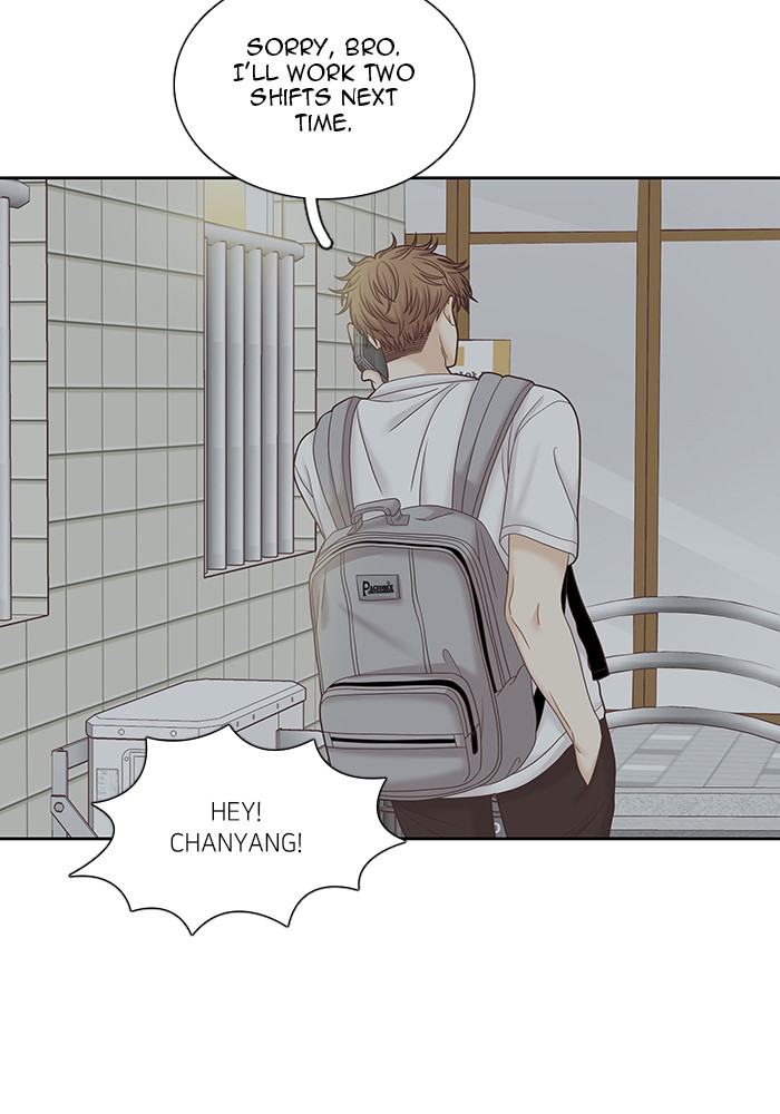 Girl's World chapter 273 page 120