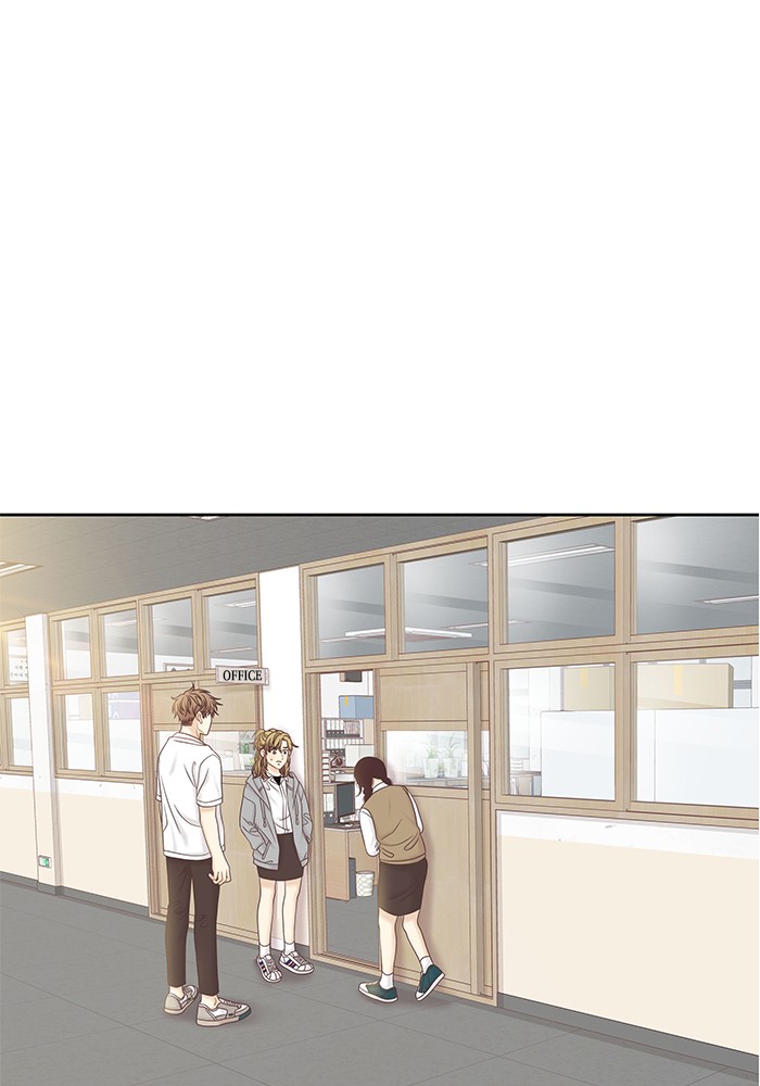 Girl's World chapter 273 page 124