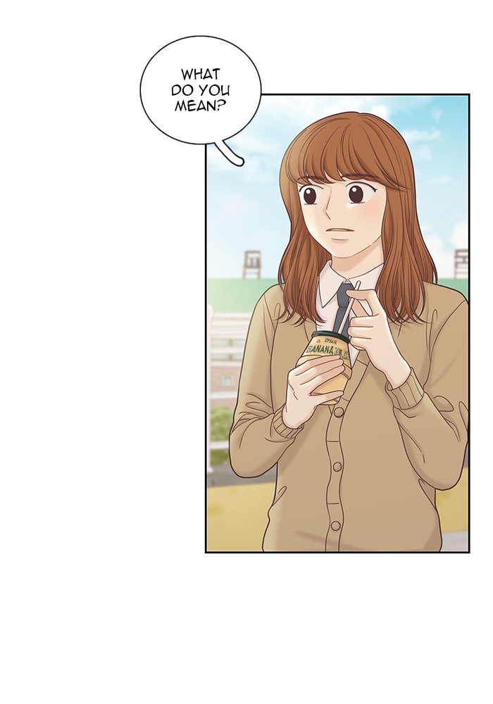 Girl's World chapter 273 page 14