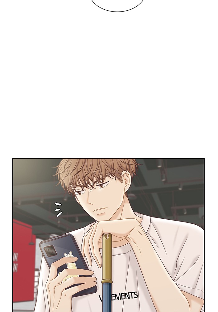 Girl's World chapter 273 page 22