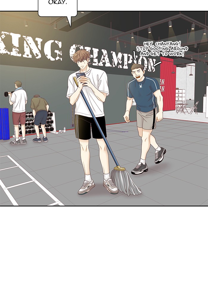 Girl's World chapter 273 page 25