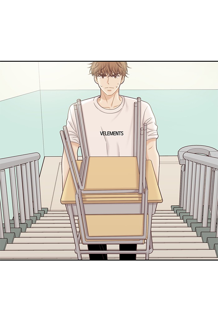 Girl's World chapter 273 page 34