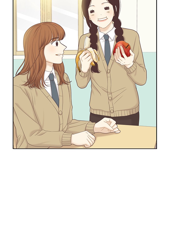 Girl's World chapter 273 page 4