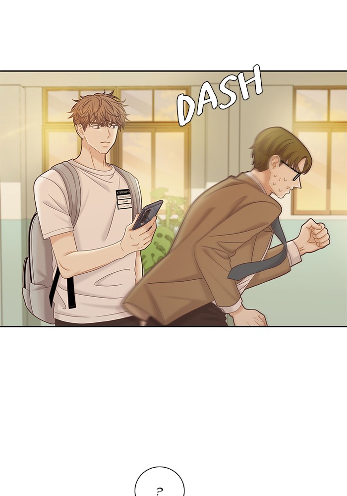 Girl's World chapter 273 page 66