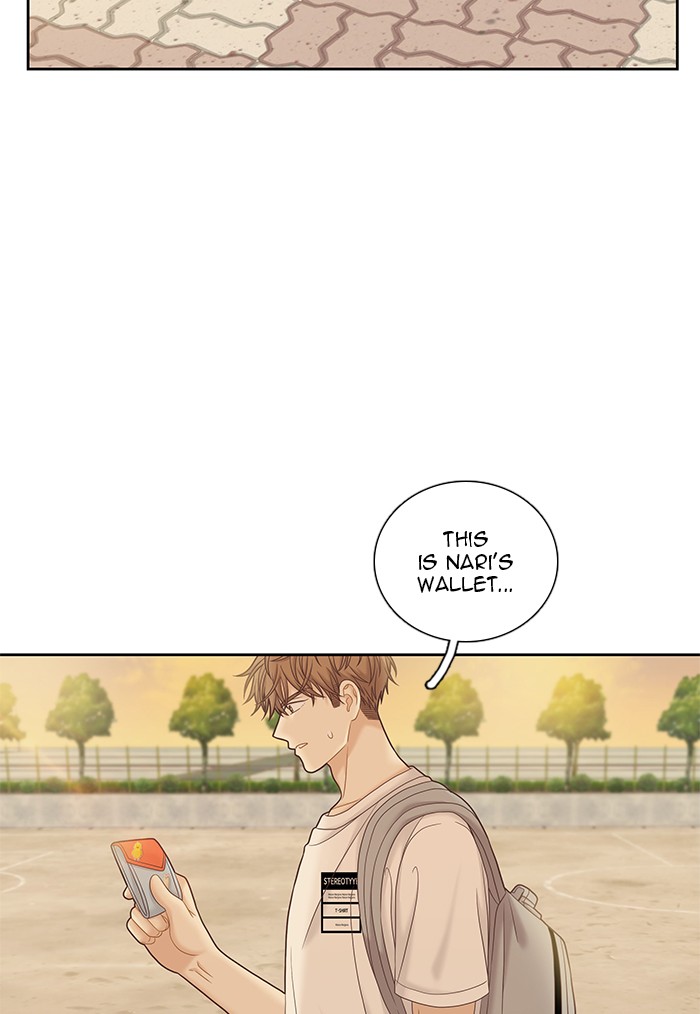 Girl's World chapter 273 page 75