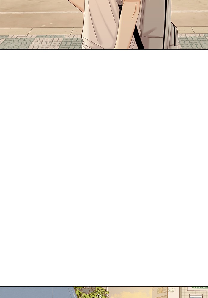 Girl's World chapter 273 page 76