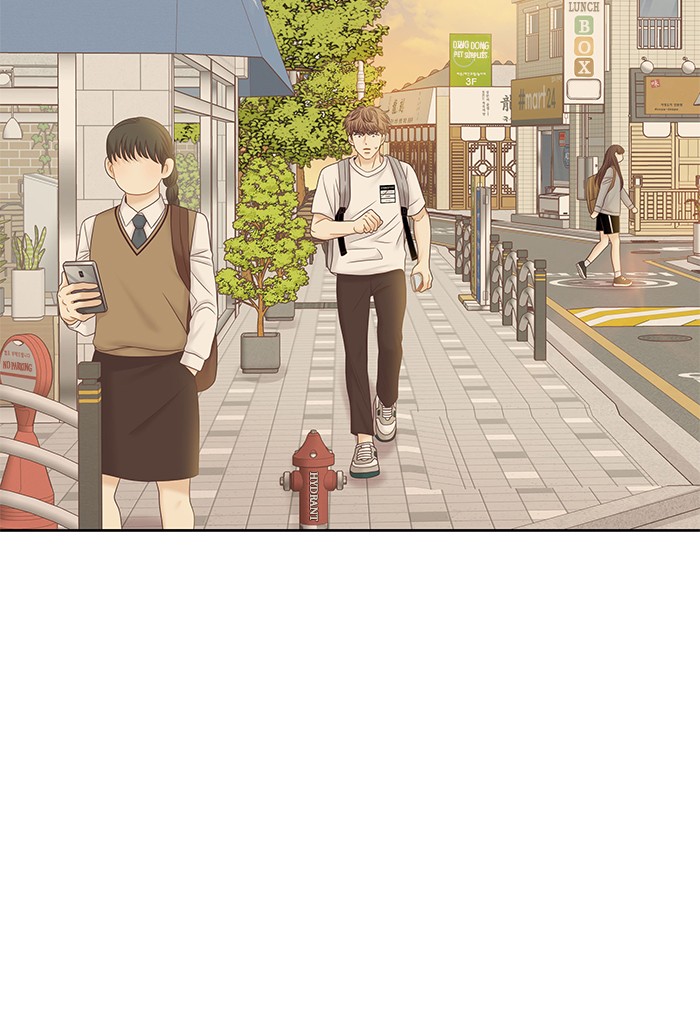 Girl's World chapter 273 page 77