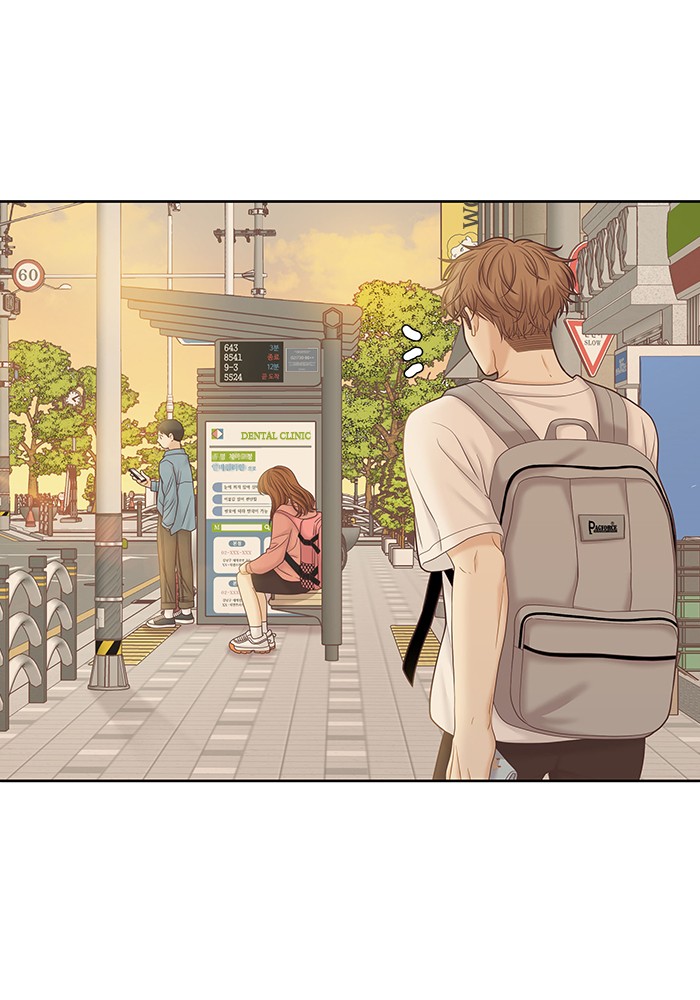 Girl's World chapter 273 page 78