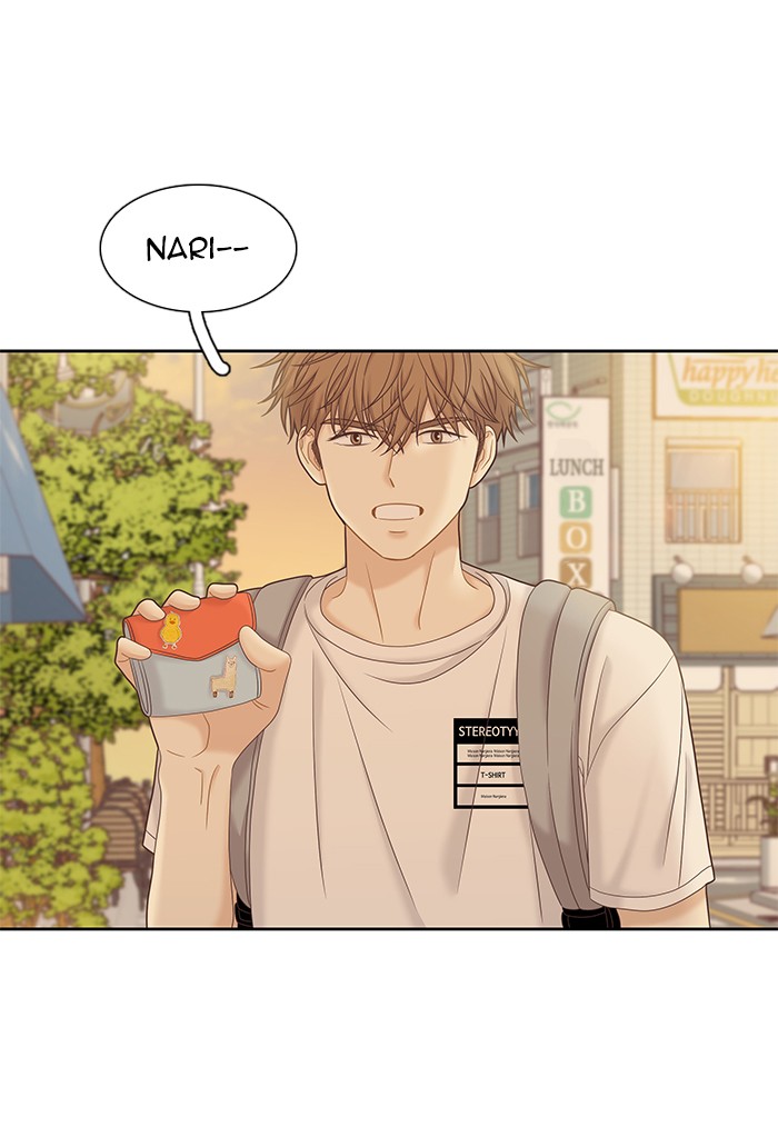 Girl's World chapter 273 page 79