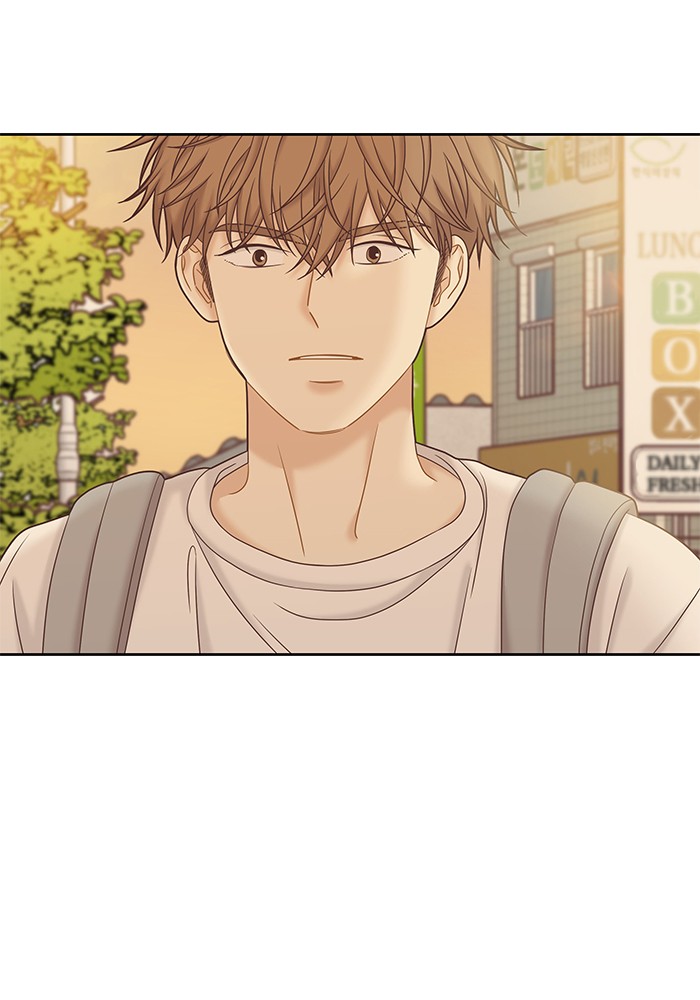 Girl's World chapter 273 page 80