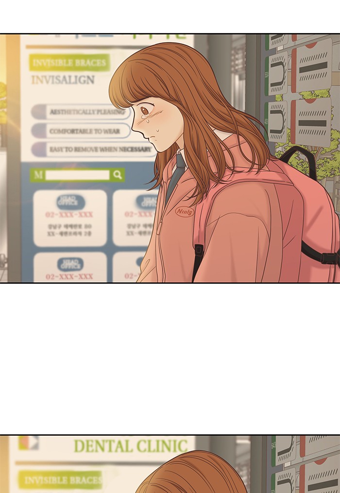 Girl's World chapter 273 page 81