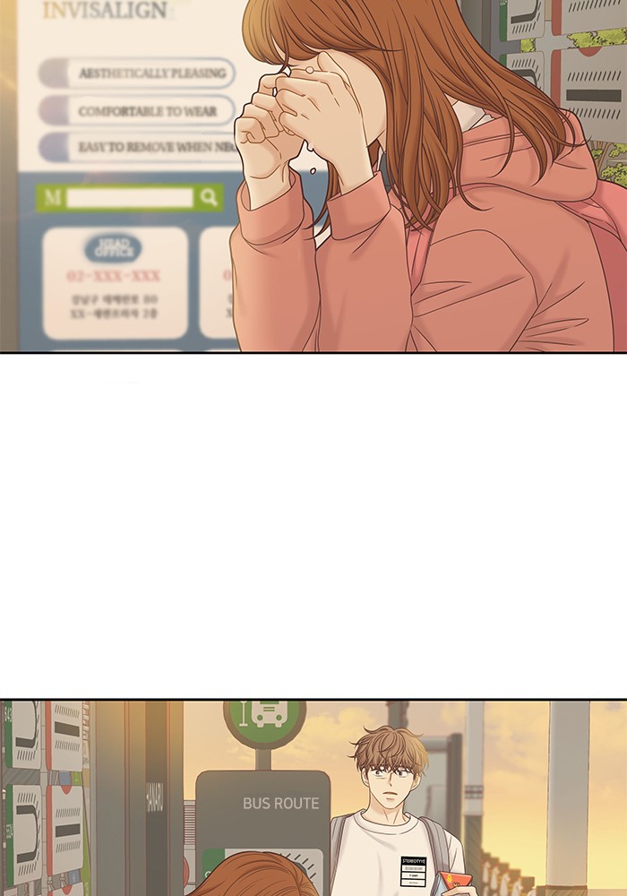 Girl's World chapter 273 page 82