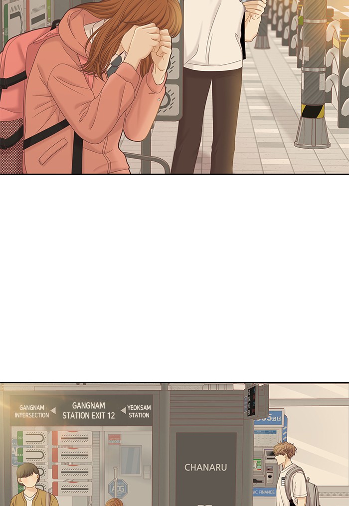 Girl's World chapter 273 page 83