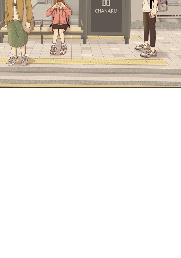 Girl's World chapter 273 page 84