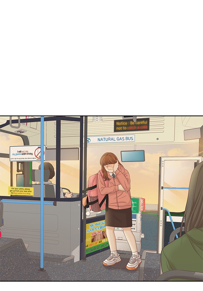 Girl's World chapter 273 page 86