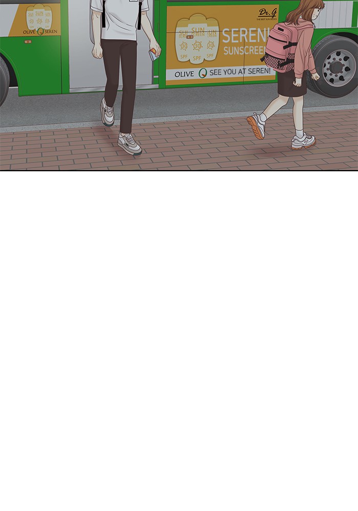 Girl's World chapter 273 page 99