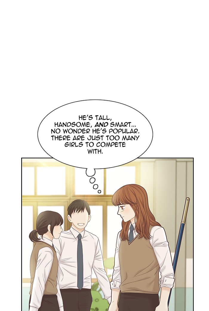 Girl's World chapter 274 page 15