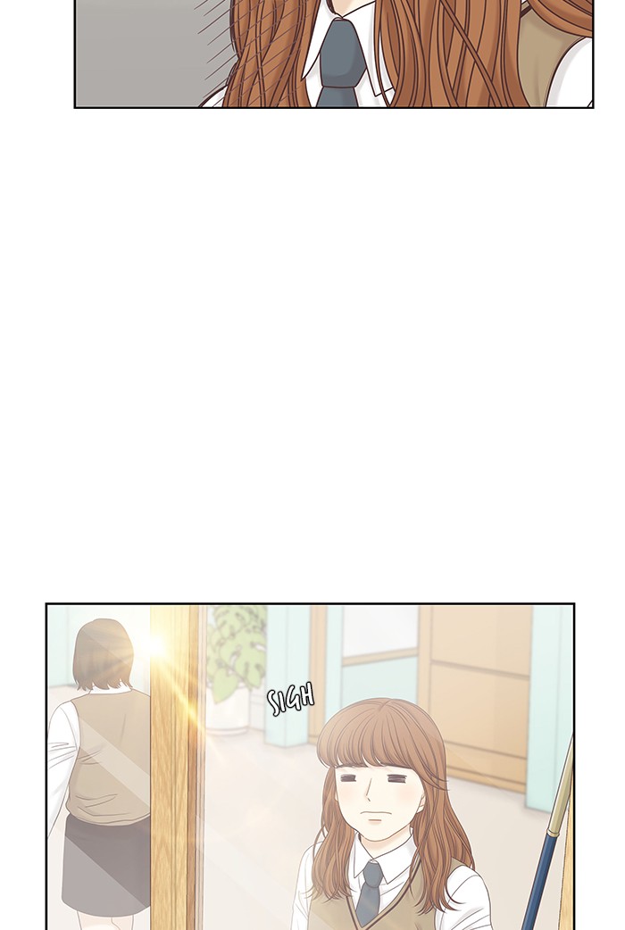 Girl's World chapter 274 page 17