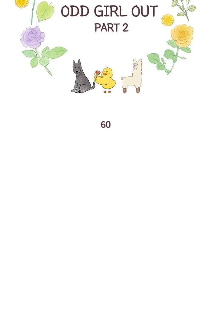 Girl's World chapter 274 page 21