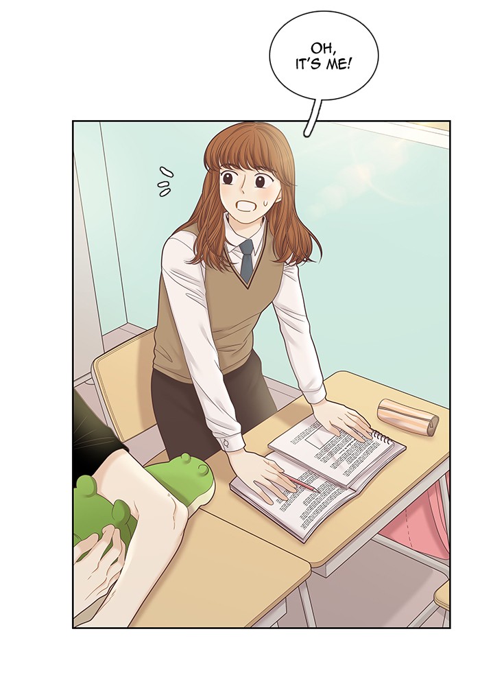 Girl's World chapter 274 page 24