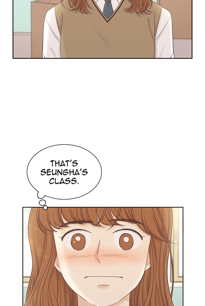 Girl's World chapter 274 page 27