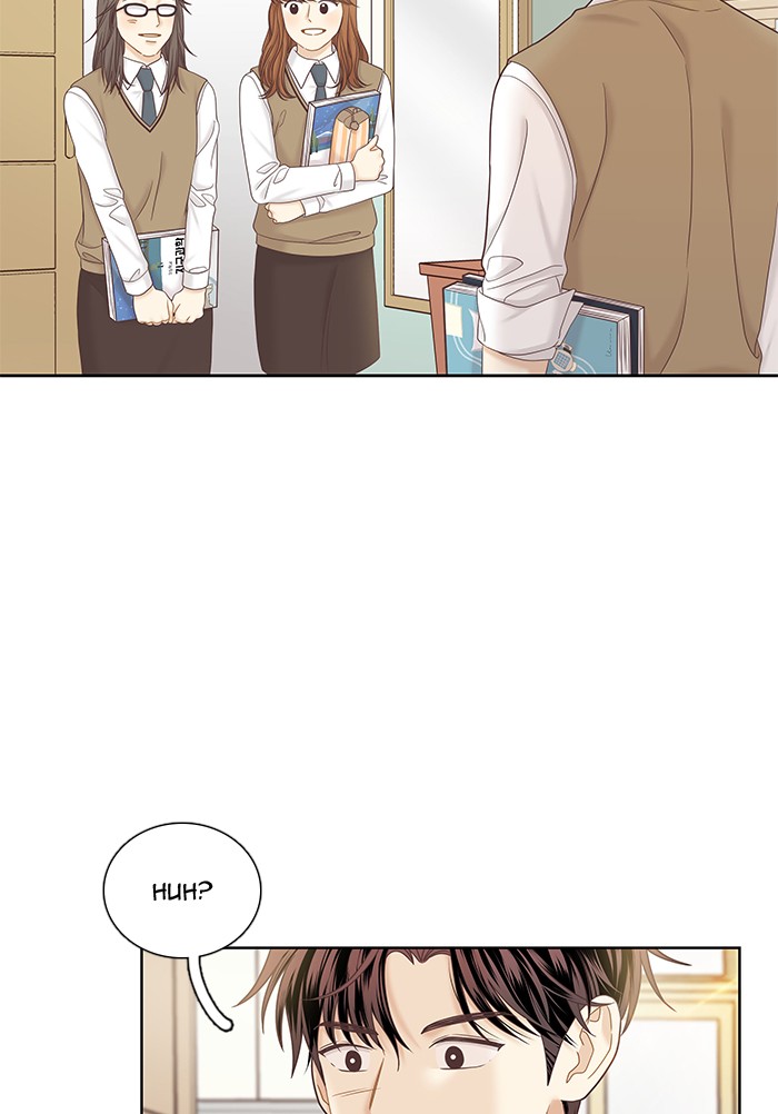 Girl's World chapter 274 page 32