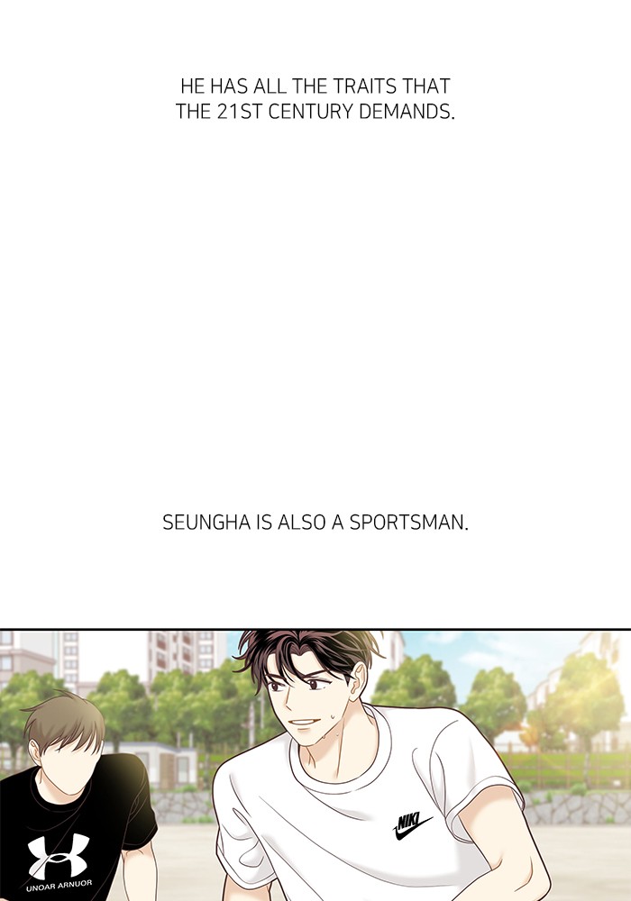 Girl's World chapter 274 page 4