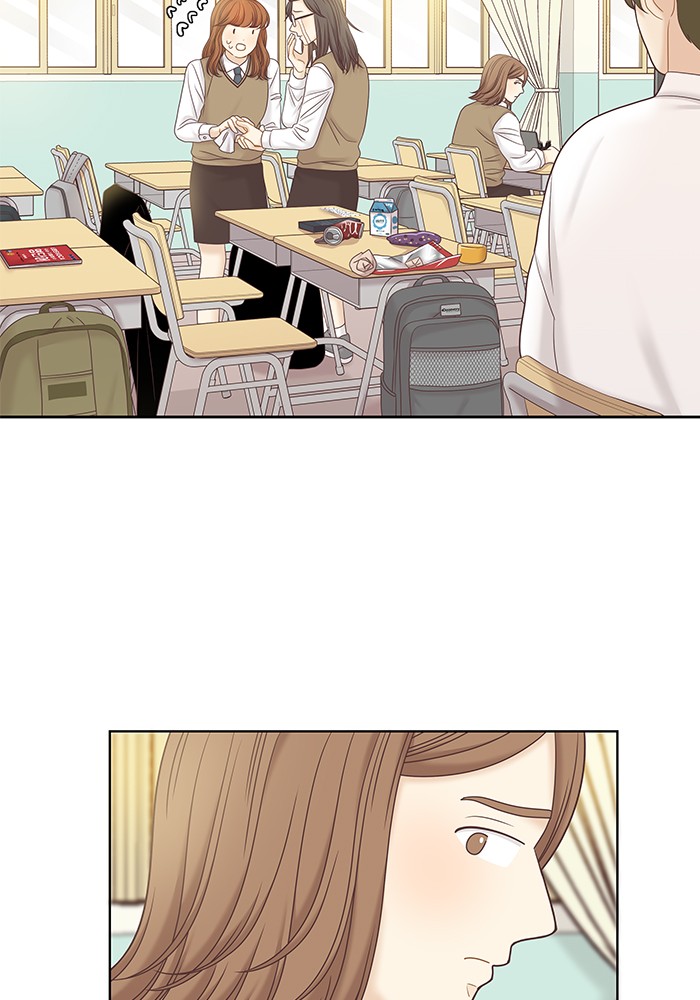 Girl's World chapter 274 page 55