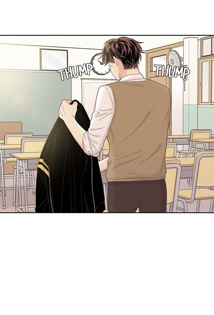 Girl's World chapter 274 page 67