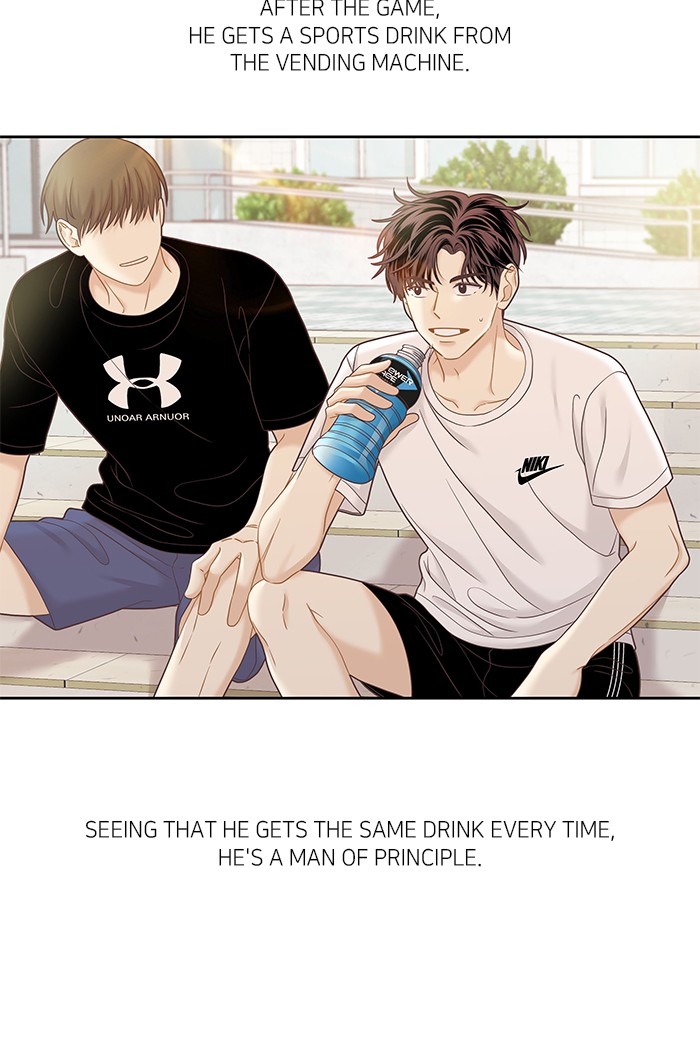 Girl's World chapter 274 page 7