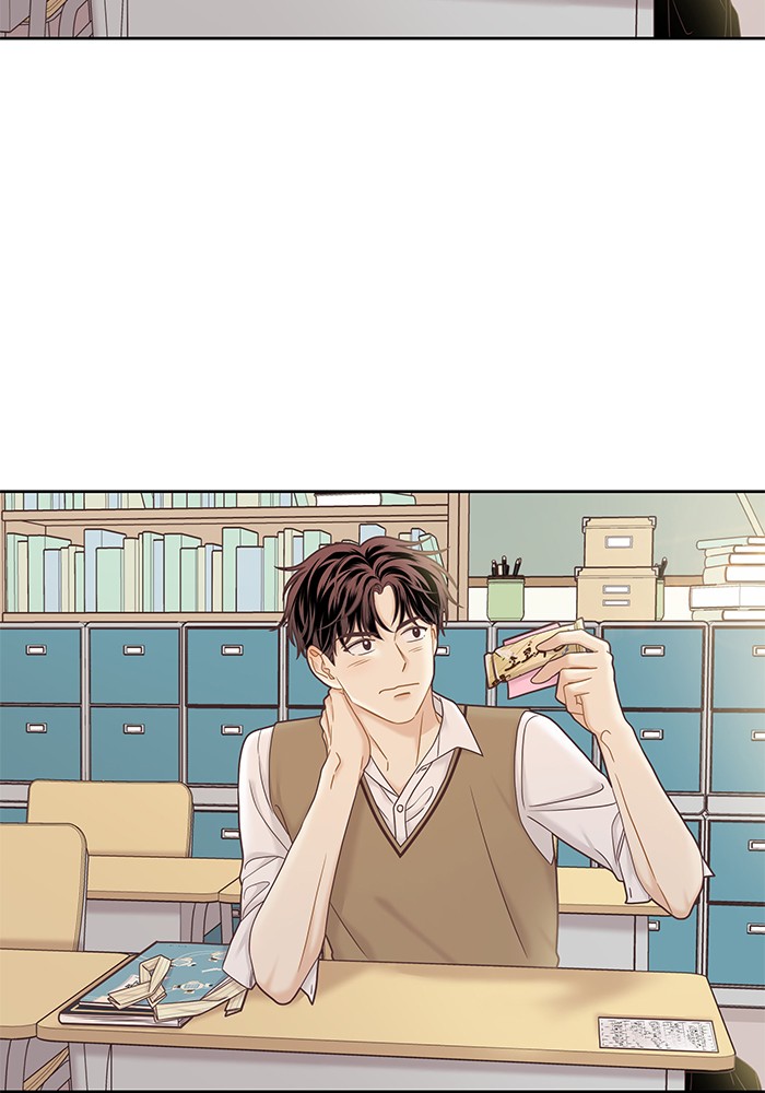 Girl's World chapter 274 page 70