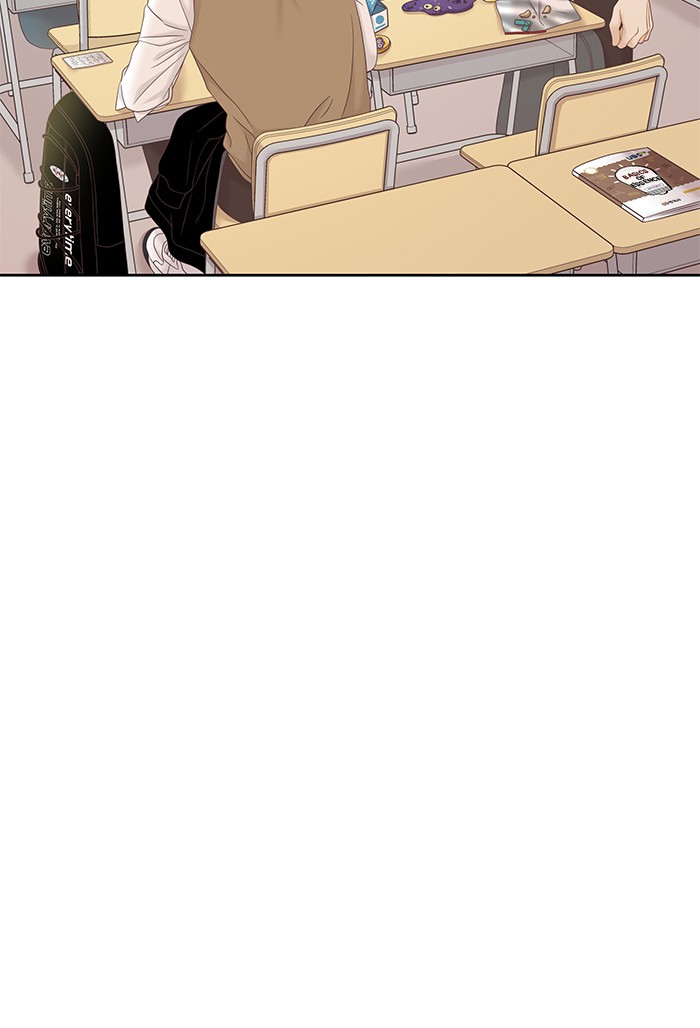 Girl's World chapter 274 page 73