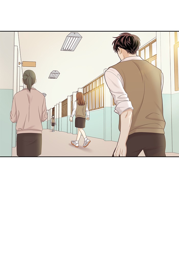 Girl's World chapter 274 page 76