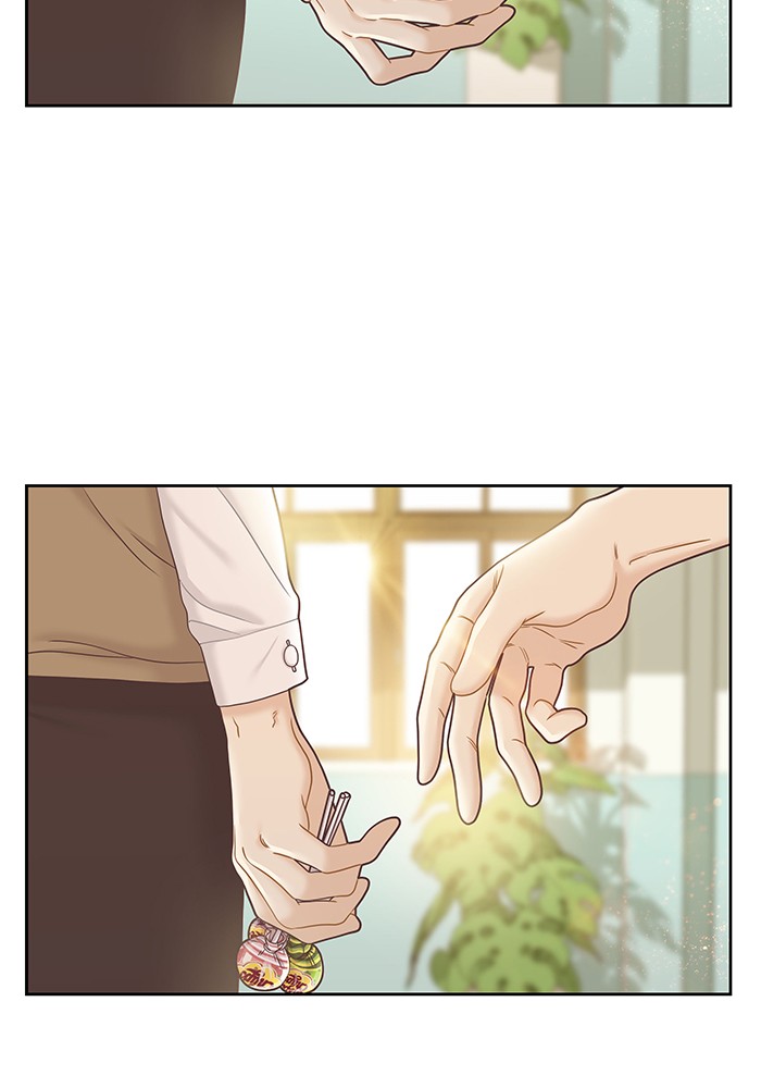 Girl's World chapter 274 page 80