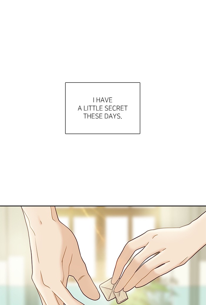 Girl's World chapter 275 page 1