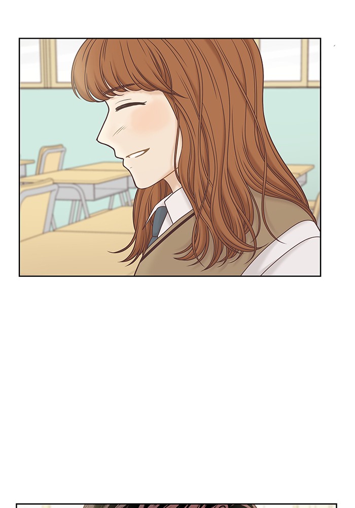 Girl's World chapter 275 page 14