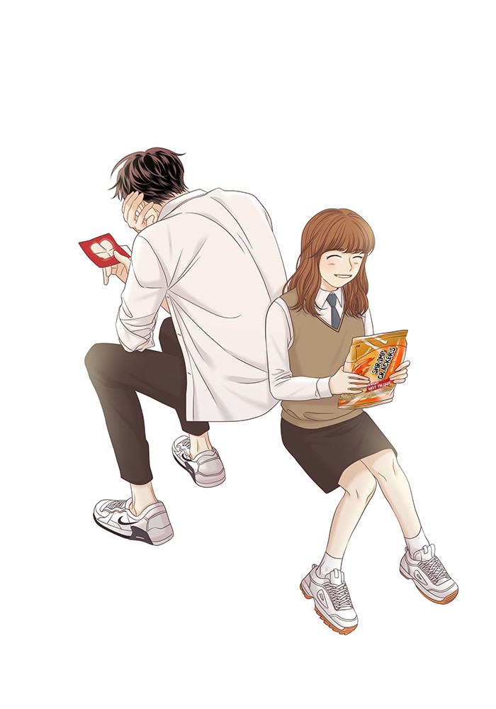 Girl's World chapter 275 page 16