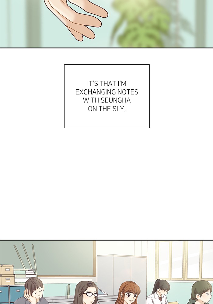 Girl's World chapter 275 page 2