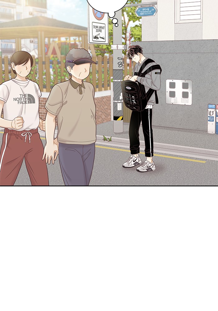 Girl's World chapter 275 page 22