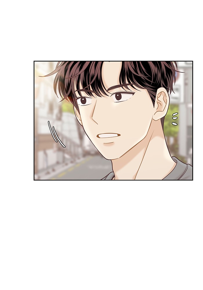 Girl's World chapter 275 page 33